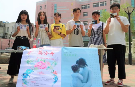 1527255843230782.png 微信图片_20180525214122.png